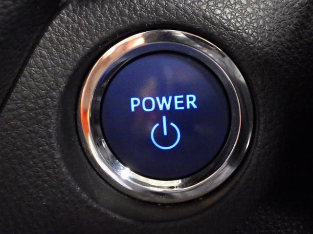 RAV4 ハイブリッドG 4WD フルセグ メモリーナビ DVD再生 バックカメラ 衝突被害軽減システム ETC LEDヘッドランプ ワンオーナー 盗難防止装置 アルミホイール CD 電動シート スマートキー フル装備(17枚目)