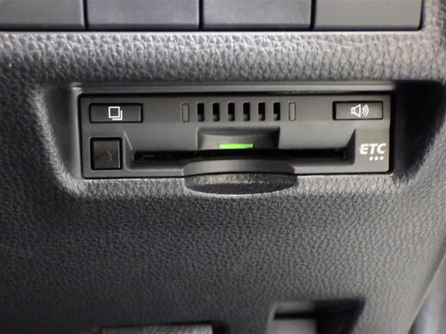 RAV4 ハイブリッドG 4WD フルセグ メモリーナビ DVD再生 バックカメラ 衝突被害軽減システム ETC LEDヘッドランプ ワンオーナー 盗難防止装置 アルミホイール CD 電動シート スマートキー フル装備(23枚目)