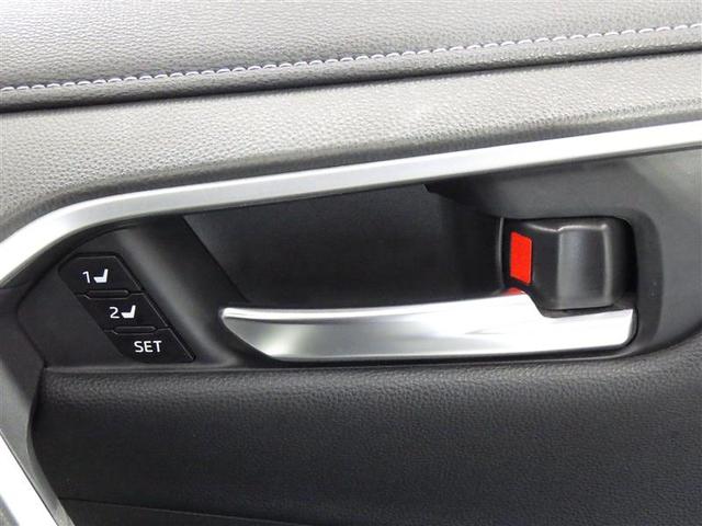 RAV4 ハイブリッドG 4WD フルセグ メモリーナビ DVD再生 バックカメラ 衝突被害軽減システム ETC LEDヘッドランプ ワンオーナー 盗難防止装置 アルミホイール CD 電動シート スマートキー フル装備(24枚目)