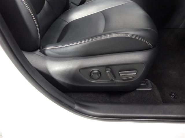 RAV4 ハイブリッドG 4WD フルセグ メモリーナビ DVD再生 バックカメラ 衝突被害軽減システム ETC LEDヘッドランプ ワンオーナー 盗難防止装置 アルミホイール CD 電動シート スマートキー フル装備(26枚目)