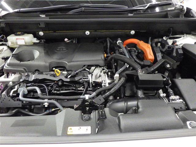 RAV4 ハイブリッドG 4WD フルセグ メモリーナビ DVD再生 バックカメラ 衝突被害軽減システム ETC LEDヘッドランプ ワンオーナー 盗難防止装置 アルミホイール CD 電動シート スマートキー フル装備(32枚目)