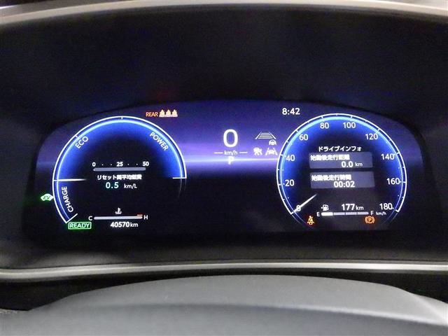 カローラスポーツ ハイブリッドＧ　Ｚ　フルセグ　メモリーナビ　ミュージックプレイヤー接続可　バックカメラ　衝突被害軽減システム　ＥＴＣ　ＬＥＤヘッドランプ　ワンオーナー　盗難防止装置　アルミホイール　スマートキー　フル装備　エアバッグ（6枚目）