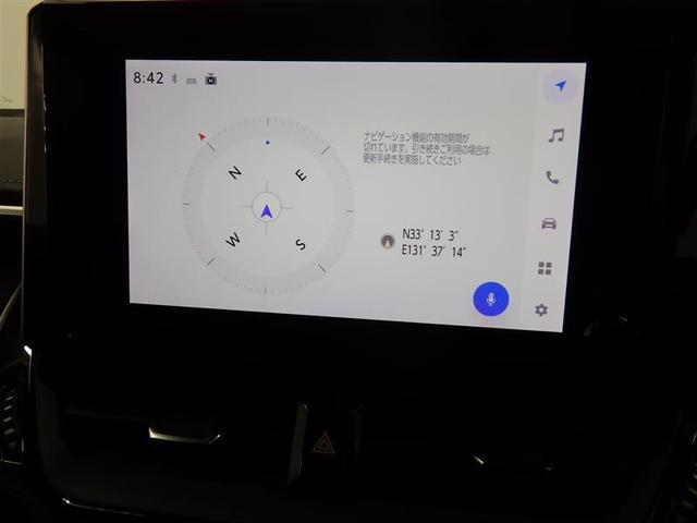 カローラスポーツ ハイブリッドＧ　Ｚ　フルセグ　メモリーナビ　ミュージックプレイヤー接続可　バックカメラ　衝突被害軽減システム　ＥＴＣ　ＬＥＤヘッドランプ　ワンオーナー　盗難防止装置　アルミホイール　スマートキー　フル装備　エアバッグ（8枚目）