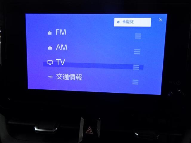 カローラスポーツ ハイブリッドＧ　Ｚ　フルセグ　メモリーナビ　ミュージックプレイヤー接続可　バックカメラ　衝突被害軽減システム　ＥＴＣ　ＬＥＤヘッドランプ　ワンオーナー　盗難防止装置　アルミホイール　スマートキー　フル装備　エアバッグ（10枚目）