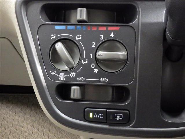 パッソ Ｘ　Ｓ　衝突被害軽減システム　ＥＴＣ　ワンオーナー　アイドリングストップ　盗難防止装置　ベンチシート　ＣＤ　スマートキー　フル装備　エアバッグ　横滑り防止機能（8枚目）