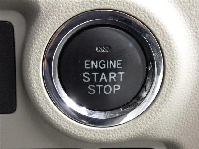 パッソ Ｘ　Ｓ　衝突被害軽減システム　ＥＴＣ　ワンオーナー　アイドリングストップ　盗難防止装置　ベンチシート　ＣＤ　スマートキー　フル装備　エアバッグ　横滑り防止機能（11枚目）