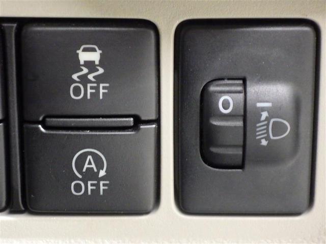 パッソ Ｘ　Ｓ　衝突被害軽減システム　ＥＴＣ　ワンオーナー　アイドリングストップ　盗難防止装置　ベンチシート　ＣＤ　スマートキー　フル装備　エアバッグ　横滑り防止機能（12枚目）