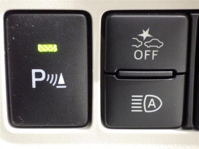 パッソ Ｘ　Ｓ　衝突被害軽減システム　ＥＴＣ　ワンオーナー　アイドリングストップ　盗難防止装置　ベンチシート　ＣＤ　スマートキー　フル装備　エアバッグ　横滑り防止機能（13枚目）