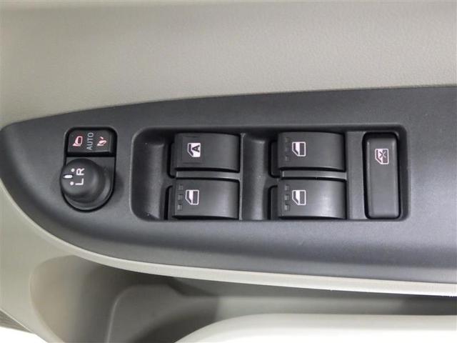 パッソ Ｘ　Ｓ　衝突被害軽減システム　ＥＴＣ　ワンオーナー　アイドリングストップ　盗難防止装置　ベンチシート　ＣＤ　スマートキー　フル装備　エアバッグ　横滑り防止機能（15枚目）