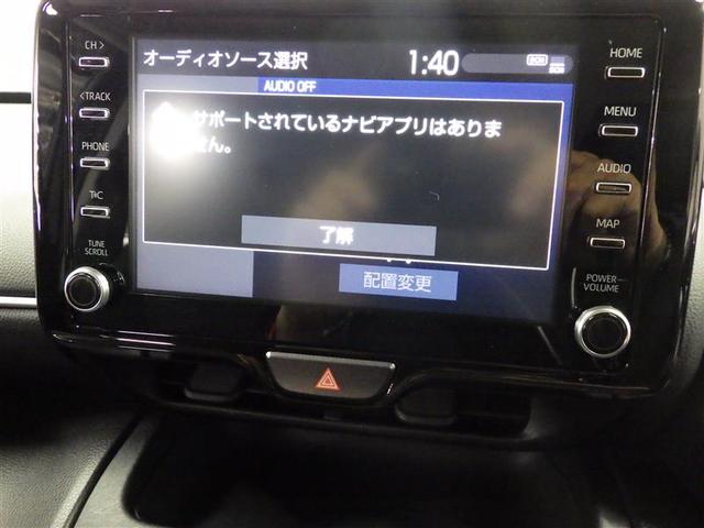 ヤリスクロス ハイブリッドＧ　フルセグ　ＤＶＤ再生　ミュージックプレイヤー接続可　バックカメラ　衝突被害軽減システム　ＥＴＣ　ワンオーナー　盗難防止装置　アルミホイール　ＣＤ　スマートキー　オートクルーズコントロール　フル装備（8枚目）