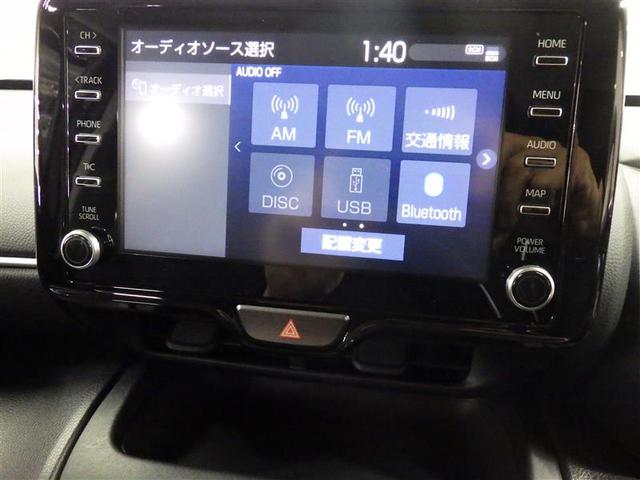 ヤリスクロス ハイブリッドＧ　フルセグ　ＤＶＤ再生　ミュージックプレイヤー接続可　バックカメラ　衝突被害軽減システム　ＥＴＣ　ワンオーナー　盗難防止装置　アルミホイール　ＣＤ　スマートキー　オートクルーズコントロール　フル装備（11枚目）