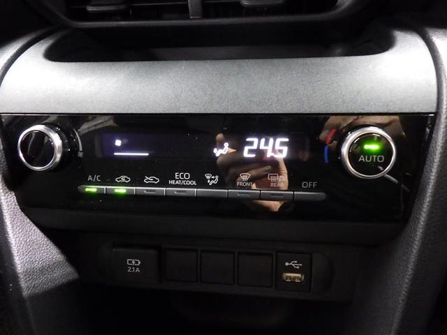 ヤリスクロス ハイブリッドＧ　フルセグ　ＤＶＤ再生　ミュージックプレイヤー接続可　バックカメラ　衝突被害軽減システム　ＥＴＣ　ワンオーナー　盗難防止装置　アルミホイール　ＣＤ　スマートキー　オートクルーズコントロール　フル装備（12枚目）