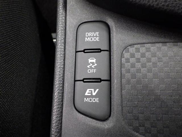 ヤリスクロス ハイブリッドＧ　フルセグ　ＤＶＤ再生　ミュージックプレイヤー接続可　バックカメラ　衝突被害軽減システム　ＥＴＣ　ワンオーナー　盗難防止装置　アルミホイール　ＣＤ　スマートキー　オートクルーズコントロール　フル装備（14枚目）