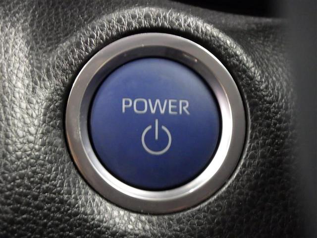 ヤリスクロス ハイブリッドＧ　フルセグ　ＤＶＤ再生　ミュージックプレイヤー接続可　バックカメラ　衝突被害軽減システム　ＥＴＣ　ワンオーナー　盗難防止装置　アルミホイール　ＣＤ　スマートキー　オートクルーズコントロール　フル装備（15枚目）