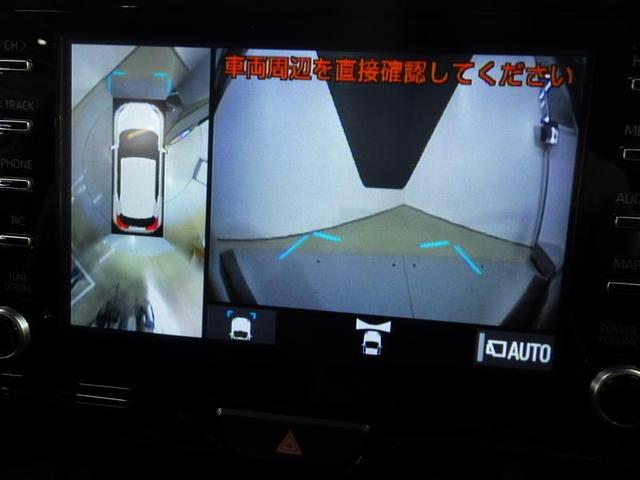 ヤリスクロス ハイブリッドＧ　フルセグ　ＤＶＤ再生　ミュージックプレイヤー接続可　バックカメラ　衝突被害軽減システム　ＥＴＣ　ワンオーナー　盗難防止装置　アルミホイール　ＣＤ　スマートキー　オートクルーズコントロール　フル装備（19枚目）