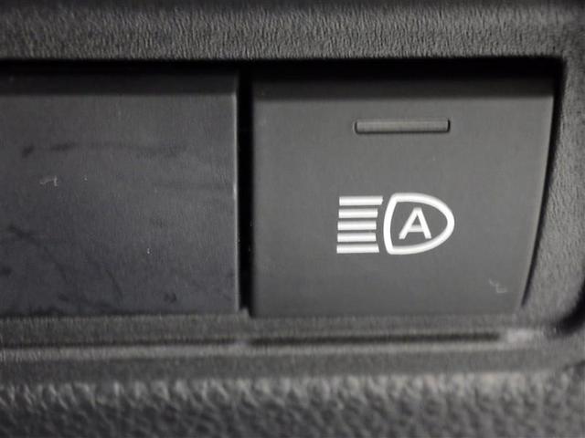 ヤリスクロス ハイブリッドＧ　フルセグ　ＤＶＤ再生　ミュージックプレイヤー接続可　バックカメラ　衝突被害軽減システム　ＥＴＣ　ワンオーナー　盗難防止装置　アルミホイール　ＣＤ　スマートキー　オートクルーズコントロール　フル装備（20枚目）