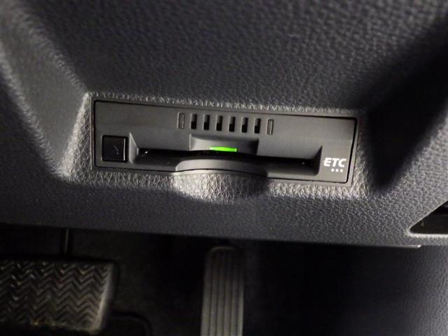 ヤリスクロス ハイブリッドＧ　フルセグ　ＤＶＤ再生　ミュージックプレイヤー接続可　バックカメラ　衝突被害軽減システム　ＥＴＣ　ワンオーナー　盗難防止装置　アルミホイール　ＣＤ　スマートキー　オートクルーズコントロール　フル装備（21枚目）