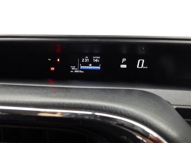 アクア Sスタイルブラック メモリーナビ バックカメラ 衝突被害軽減システム ETC LEDヘッドランプ ワンオーナー 盗難防止装置 CD スマートキー フル装備 エアバッグ 横滑り防止機能 ハイブリッド(6枚目)