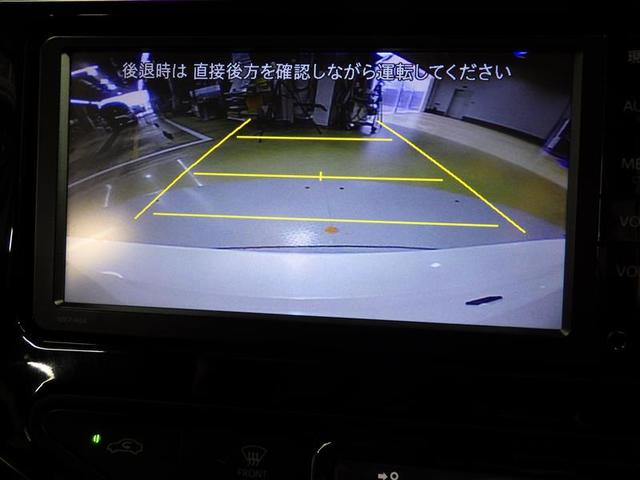 アクア Sスタイルブラック メモリーナビ バックカメラ 衝突被害軽減システム ETC LEDヘッドランプ ワンオーナー 盗難防止装置 CD スマートキー フル装備 エアバッグ 横滑り防止機能 ハイブリッド(9枚目)