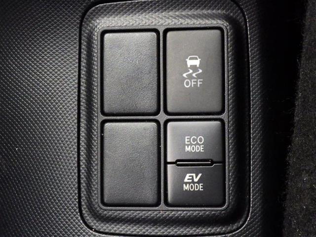 アクア Sスタイルブラック メモリーナビ バックカメラ 衝突被害軽減システム ETC LEDヘッドランプ ワンオーナー 盗難防止装置 CD スマートキー フル装備 エアバッグ 横滑り防止機能 ハイブリッド(14枚目)