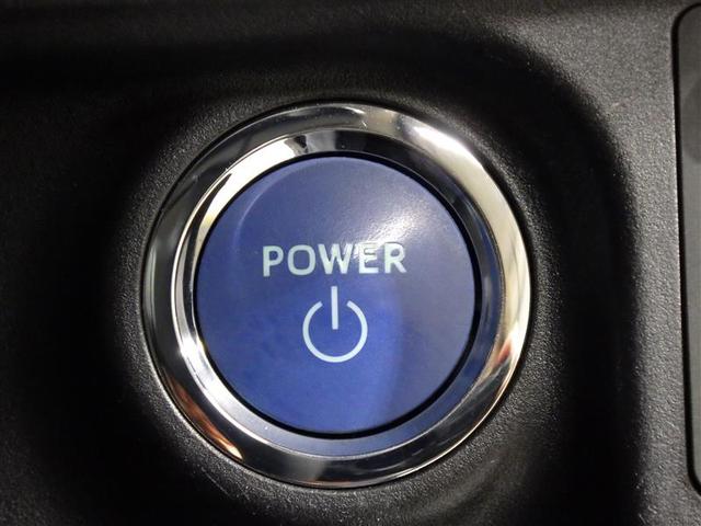 アクア Sスタイルブラック メモリーナビ バックカメラ 衝突被害軽減システム ETC LEDヘッドランプ ワンオーナー 盗難防止装置 CD スマートキー フル装備 エアバッグ 横滑り防止機能 ハイブリッド(17枚目)