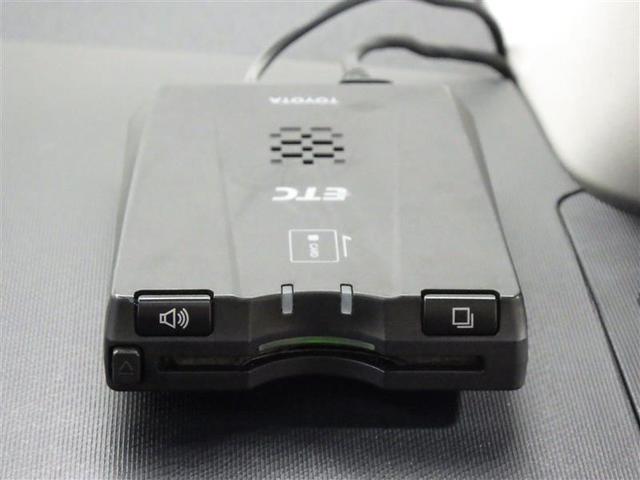 アクア Sスタイルブラック メモリーナビ バックカメラ 衝突被害軽減システム ETC LEDヘッドランプ ワンオーナー 盗難防止装置 CD スマートキー フル装備 エアバッグ 横滑り防止機能 ハイブリッド(20枚目)