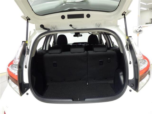 アクア Sスタイルブラック メモリーナビ バックカメラ 衝突被害軽減システム ETC LEDヘッドランプ ワンオーナー 盗難防止装置 CD スマートキー フル装備 エアバッグ 横滑り防止機能 ハイブリッド(24枚目)