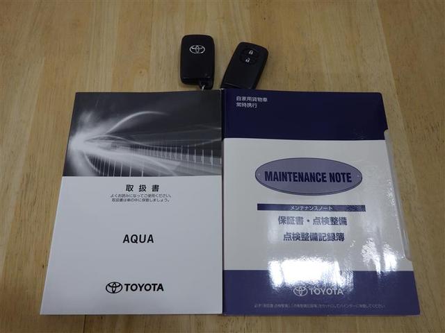 アクア Sスタイルブラック メモリーナビ バックカメラ 衝突被害軽減システム ETC LEDヘッドランプ ワンオーナー 盗難防止装置 CD スマートキー フル装備 エアバッグ 横滑り防止機能 ハイブリッド(28枚目)