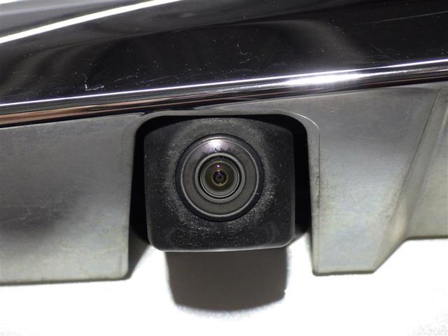 アクア Ｓスタイルブラック　メモリーナビ　バックカメラ　衝突被害軽減システム　ＥＴＣ　ＬＥＤヘッドランプ　ワンオーナー　盗難防止装置　ＣＤ　スマートキー　フル装備　エアバッグ　横滑り防止機能　ハイブリッド（4枚目）