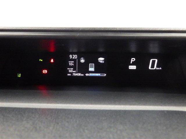 アクア Ｓスタイルブラック　メモリーナビ　バックカメラ　衝突被害軽減システム　ＥＴＣ　ＬＥＤヘッドランプ　ワンオーナー　盗難防止装置　ＣＤ　スマートキー　フル装備　エアバッグ　横滑り防止機能　ハイブリッド（6枚目）