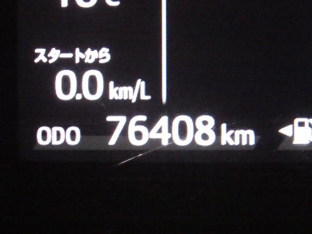 アクア Ｓスタイルブラック　メモリーナビ　バックカメラ　衝突被害軽減システム　ＥＴＣ　ＬＥＤヘッドランプ　ワンオーナー　盗難防止装置　ＣＤ　スマートキー　フル装備　エアバッグ　横滑り防止機能　ハイブリッド（7枚目）