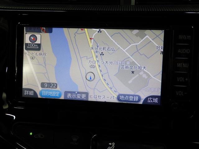 アクア Ｓスタイルブラック　メモリーナビ　バックカメラ　衝突被害軽減システム　ＥＴＣ　ＬＥＤヘッドランプ　ワンオーナー　盗難防止装置　ＣＤ　スマートキー　フル装備　エアバッグ　横滑り防止機能　ハイブリッド（8枚目）