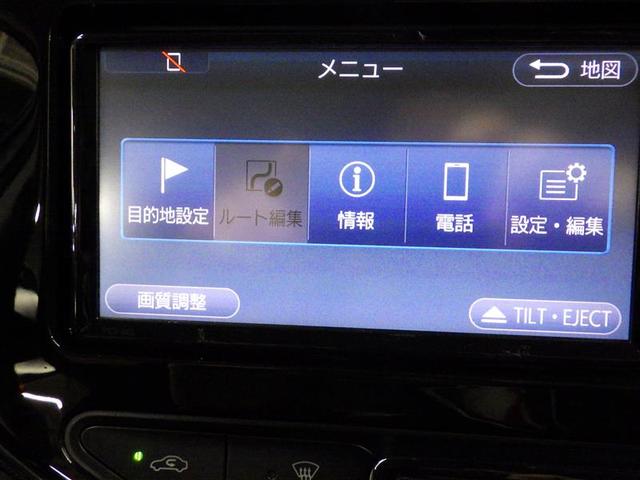 アクア Ｓスタイルブラック　メモリーナビ　バックカメラ　衝突被害軽減システム　ＥＴＣ　ＬＥＤヘッドランプ　ワンオーナー　盗難防止装置　ＣＤ　スマートキー　フル装備　エアバッグ　横滑り防止機能　ハイブリッド（10枚目）