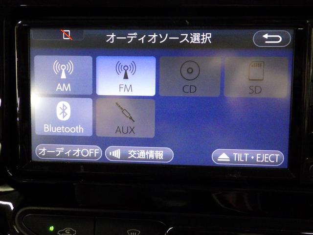 アクア Ｓスタイルブラック　メモリーナビ　バックカメラ　衝突被害軽減システム　ＥＴＣ　ＬＥＤヘッドランプ　ワンオーナー　盗難防止装置　ＣＤ　スマートキー　フル装備　エアバッグ　横滑り防止機能　ハイブリッド（11枚目）