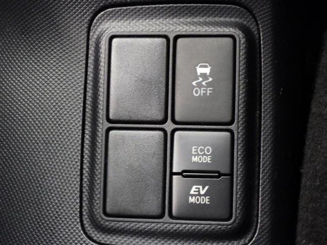 アクア Ｓスタイルブラック　メモリーナビ　バックカメラ　衝突被害軽減システム　ＥＴＣ　ＬＥＤヘッドランプ　ワンオーナー　盗難防止装置　ＣＤ　スマートキー　フル装備　エアバッグ　横滑り防止機能　ハイブリッド（14枚目）