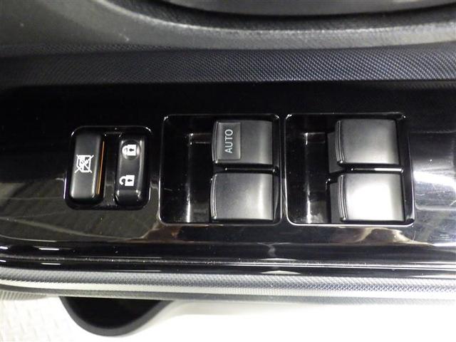 アクア Ｓスタイルブラック　メモリーナビ　バックカメラ　衝突被害軽減システム　ＥＴＣ　ＬＥＤヘッドランプ　ワンオーナー　盗難防止装置　ＣＤ　スマートキー　フル装備　エアバッグ　横滑り防止機能　ハイブリッド（21枚目）