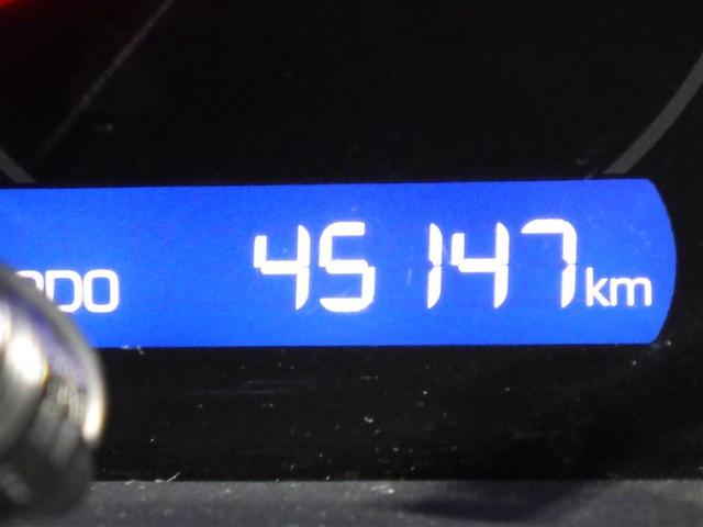 ヴォクシー ＺＳ　煌ＩＩＩ　フルセグ　メモリーナビ　ＤＶＤ再生　後席モニター　バックカメラ　衝突被害軽減システム　ＥＴＣ　両側電動スライド　ＬＥＤヘッドランプ　ウオークスルー　乗車定員７人　３列シート　ワンオーナー　フルエアロ（7枚目）