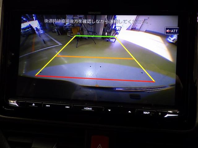 ヴォクシー ＺＳ　煌ＩＩＩ　フルセグ　メモリーナビ　ＤＶＤ再生　後席モニター　バックカメラ　衝突被害軽減システム　ＥＴＣ　両側電動スライド　ＬＥＤヘッドランプ　ウオークスルー　乗車定員７人　３列シート　ワンオーナー　フルエアロ（9枚目）