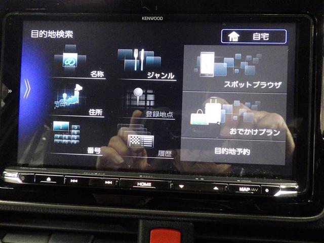 ヴォクシー ＺＳ　煌ＩＩＩ　フルセグ　メモリーナビ　ＤＶＤ再生　後席モニター　バックカメラ　衝突被害軽減システム　ＥＴＣ　両側電動スライド　ＬＥＤヘッドランプ　ウオークスルー　乗車定員７人　３列シート　ワンオーナー　フルエアロ（10枚目）