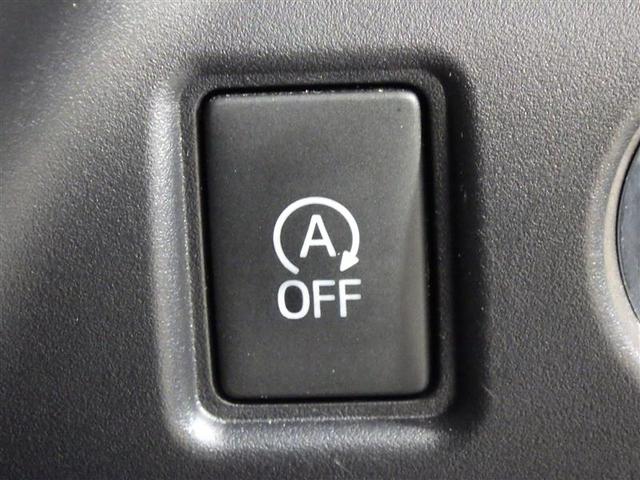 ヴォクシー ＺＳ　煌ＩＩＩ　フルセグ　メモリーナビ　ＤＶＤ再生　後席モニター　バックカメラ　衝突被害軽減システム　ＥＴＣ　両側電動スライド　ＬＥＤヘッドランプ　ウオークスルー　乗車定員７人　３列シート　ワンオーナー　フルエアロ（19枚目）