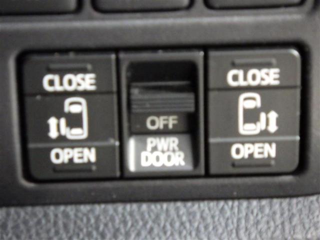 ヴォクシー ＺＳ　煌ＩＩＩ　フルセグ　メモリーナビ　ＤＶＤ再生　後席モニター　バックカメラ　衝突被害軽減システム　ＥＴＣ　両側電動スライド　ＬＥＤヘッドランプ　ウオークスルー　乗車定員７人　３列シート　ワンオーナー　フルエアロ（21枚目）