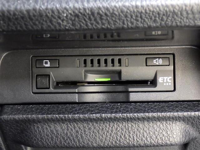 ヴォクシー ＺＳ　煌ＩＩＩ　フルセグ　メモリーナビ　ＤＶＤ再生　後席モニター　バックカメラ　衝突被害軽減システム　ＥＴＣ　両側電動スライド　ＬＥＤヘッドランプ　ウオークスルー　乗車定員７人　３列シート　ワンオーナー　フルエアロ（22枚目）