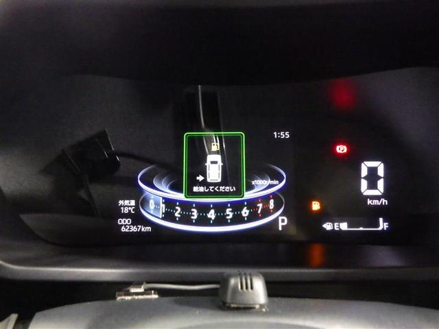 ライズ Ｚ　フルセグ　メモリーナビ　ＤＶＤ再生　バックカメラ　衝突被害軽減システム　ＥＴＣ　ＬＥＤヘッドランプ　ワンオーナー　フルエアロ　アイドリングストップ　盗難防止装置　アルミホイール　ＣＤ　スマートキー（6枚目）