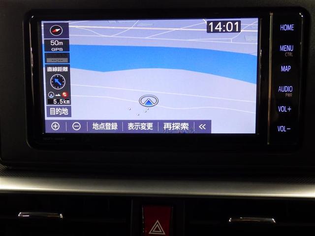 ライズ Ｚ　フルセグ　メモリーナビ　ＤＶＤ再生　バックカメラ　衝突被害軽減システム　ＥＴＣ　ＬＥＤヘッドランプ　ワンオーナー　フルエアロ　アイドリングストップ　盗難防止装置　アルミホイール　ＣＤ　スマートキー（8枚目）