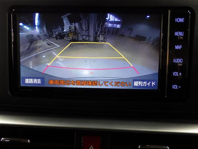 ライズ Ｚ　フルセグ　メモリーナビ　ＤＶＤ再生　バックカメラ　衝突被害軽減システム　ＥＴＣ　ＬＥＤヘッドランプ　ワンオーナー　フルエアロ　アイドリングストップ　盗難防止装置　アルミホイール　ＣＤ　スマートキー（9枚目）