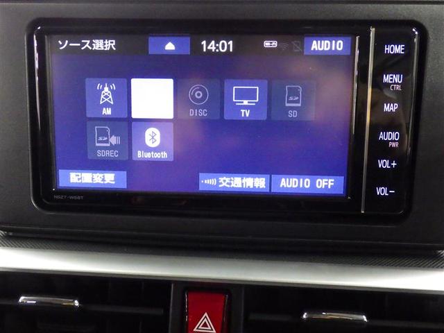 ライズ Ｚ　フルセグ　メモリーナビ　ＤＶＤ再生　バックカメラ　衝突被害軽減システム　ＥＴＣ　ＬＥＤヘッドランプ　ワンオーナー　フルエアロ　アイドリングストップ　盗難防止装置　アルミホイール　ＣＤ　スマートキー（11枚目）