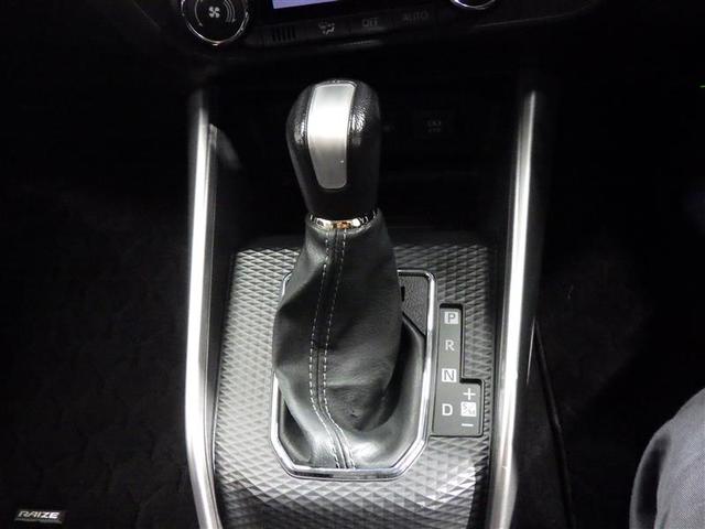 ライズ Ｚ　フルセグ　メモリーナビ　ＤＶＤ再生　バックカメラ　衝突被害軽減システム　ＥＴＣ　ＬＥＤヘッドランプ　ワンオーナー　フルエアロ　アイドリングストップ　盗難防止装置　アルミホイール　ＣＤ　スマートキー（14枚目）