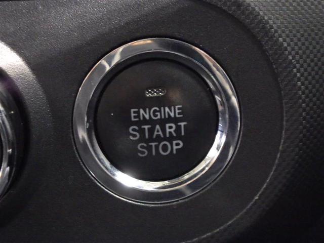 ライズ Ｚ　フルセグ　メモリーナビ　ＤＶＤ再生　バックカメラ　衝突被害軽減システム　ＥＴＣ　ＬＥＤヘッドランプ　ワンオーナー　フルエアロ　アイドリングストップ　盗難防止装置　アルミホイール　ＣＤ　スマートキー（15枚目）