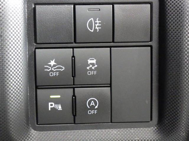 ライズ Ｚ　フルセグ　メモリーナビ　ＤＶＤ再生　バックカメラ　衝突被害軽減システム　ＥＴＣ　ＬＥＤヘッドランプ　ワンオーナー　フルエアロ　アイドリングストップ　盗難防止装置　アルミホイール　ＣＤ　スマートキー（18枚目）