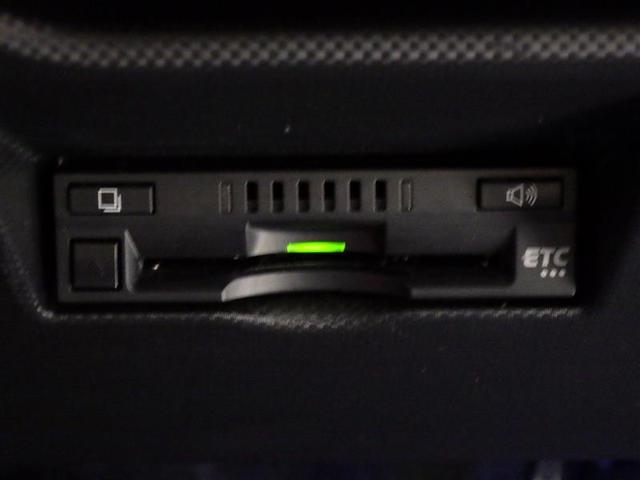 ライズ Ｚ　フルセグ　メモリーナビ　ＤＶＤ再生　バックカメラ　衝突被害軽減システム　ＥＴＣ　ＬＥＤヘッドランプ　ワンオーナー　フルエアロ　アイドリングストップ　盗難防止装置　アルミホイール　ＣＤ　スマートキー（19枚目）